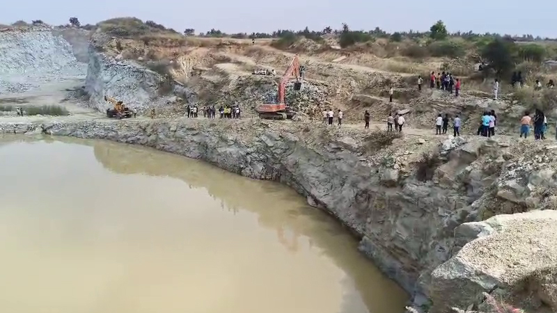Mandya Mining
