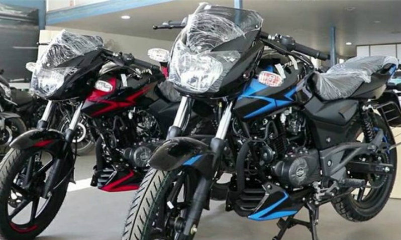 NEW PULSAR