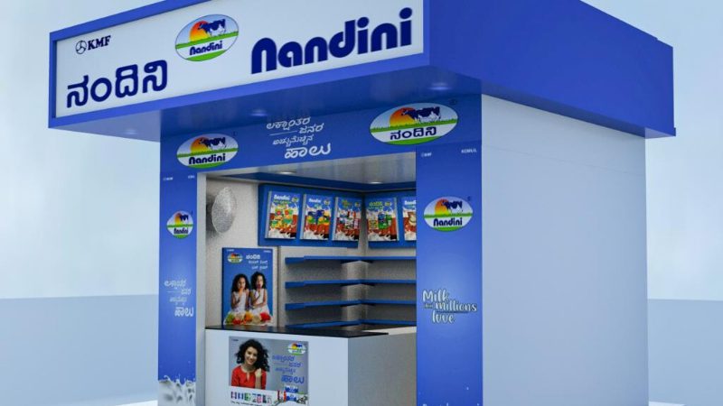 Nandini Booth