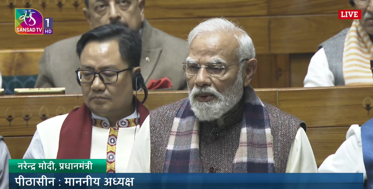 ಮುಸ್ಲಿಮರ ತುಷ್ಟೀಕರಣಕ್ಕಾಗಿ ಕಾಂಗ್ರೆಸ್ ವಂದೇ ಮಾತರಂ ಹಾಡನ್ನು ಒಡೆದು ತುಂಡು ಮಾಡಿತು: ನರೇಂದ್ರ ಮೋದಿ 1 Narendra Modi Lok Sabha