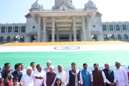 National Flag Suvarna Soudha