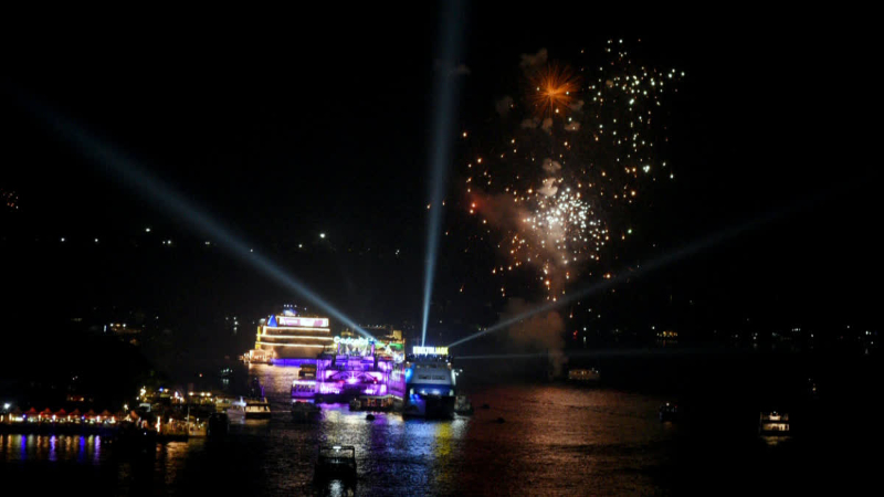 New Year 2026 Kiribati Becomes 1st Place In The World To Enter New Year 1