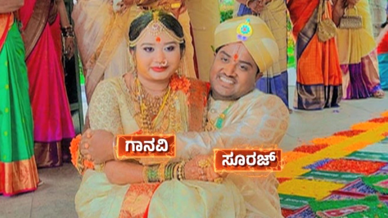 Newlywed Ganavi Suraj suicide case 1 7