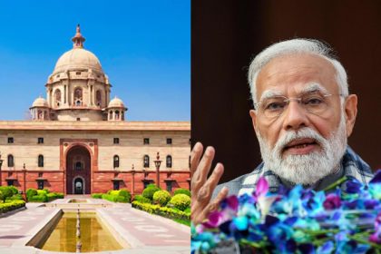 PM Office Seva Teerth