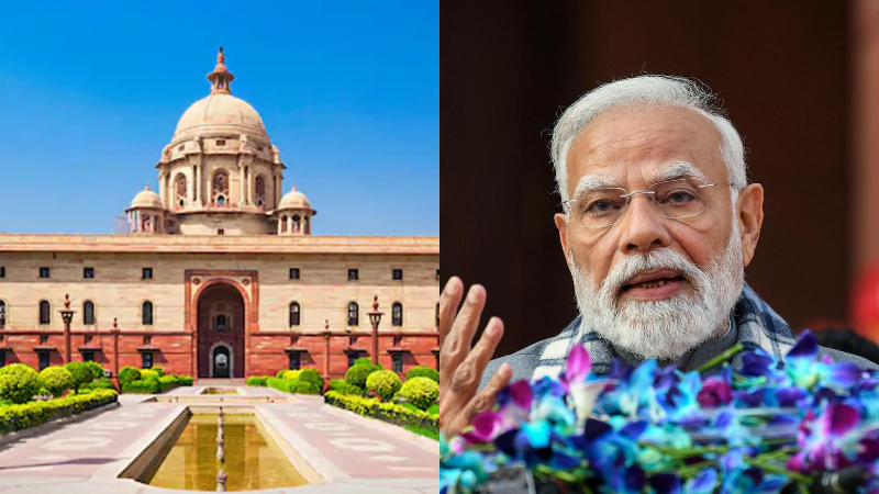 PM Office Seva Teerth