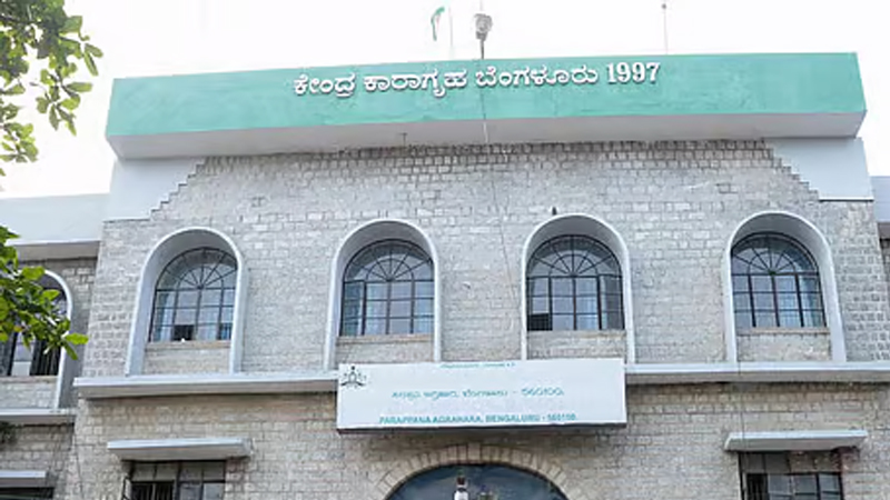 Parappana agrahara 1 1