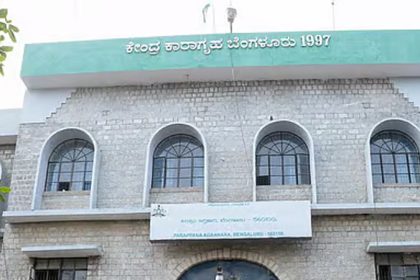 Parappana agrahara 1