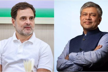 Rahul Gandhi Ashwini Vaishnaw