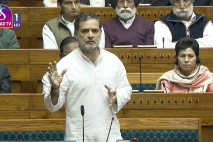 Rahul Gandhi Lok Sabha