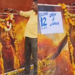 Raichuru Beer Abhisheka