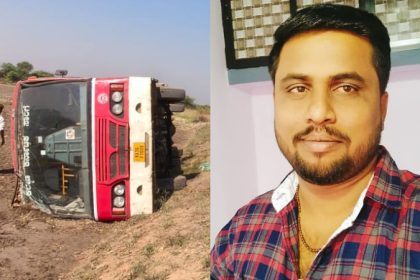 Raichuru KSRTC Bus Accident