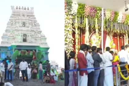 Raichuru Venkateshwar Temple