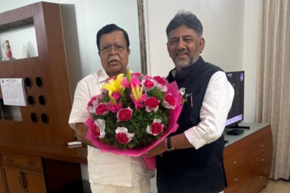 Rajanna DK Shivakumar