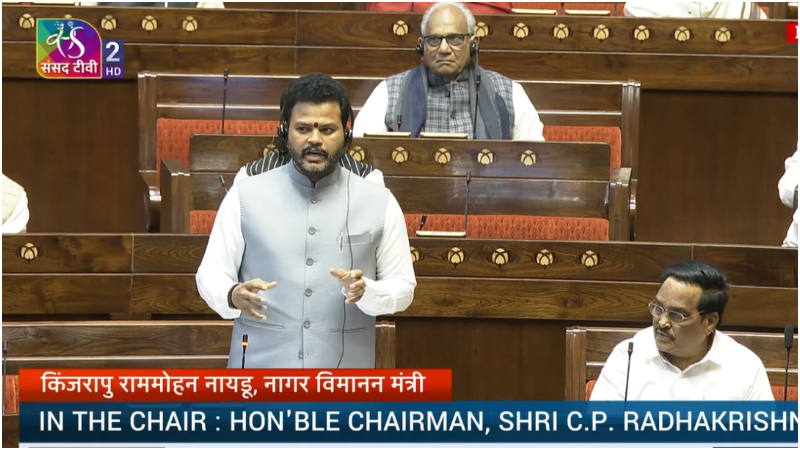 Ram Mohan Naidu 1 1