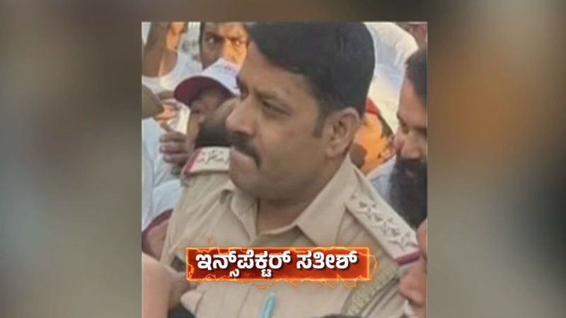 ಇನ್ಸ್ಪೆಕ್ಟರ್ಗೆ ಲೆಟರ್ ಬರೆದು ಕಿರುಕುಳ ಕೇಸ್ - ʻಚಿನ್ನಿʼ ವಿರುದ್ಧ ಹನಿಟ್ರ್ಯಾಪ್ ಸೇರಿ ಸಾಲು ಸಾಲು ಪ್ರಕರಣ 4 Ramamurthy Nagar Police Inspector