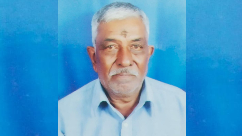 Ramanagara Elderly Man Dies Falling From Ramasiddeshwara Hill