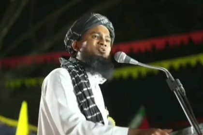 Ramanagara SDPI Leader FIR