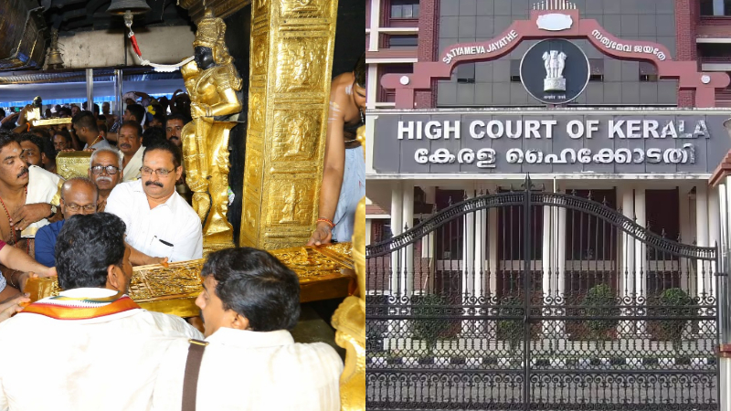 Sabarimala Temple Theft case 1
