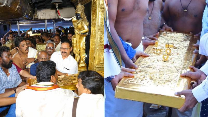 Sabarimala Theft Case 1