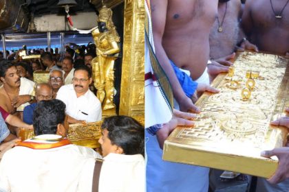 Sabarimala Theft Case