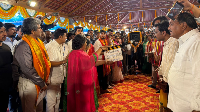  `ಗುಮ್ಮಡಿ ನರಸಯ್ಯ' ಬಯೋಪಿಕ್ ಚಿತ್ರಕ್ಕೆ ಮುಹೂರ್ತ 2 Shivarajkumar