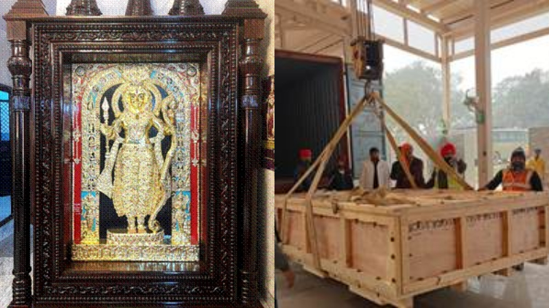 Shri Ram Thanjavur Art