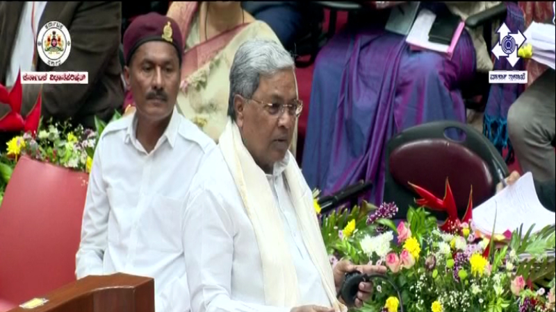 Siddaramaiah 1 1 1