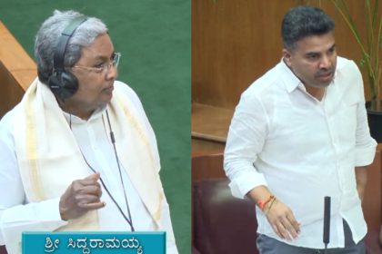 Siddaramaiah HD Ranganath