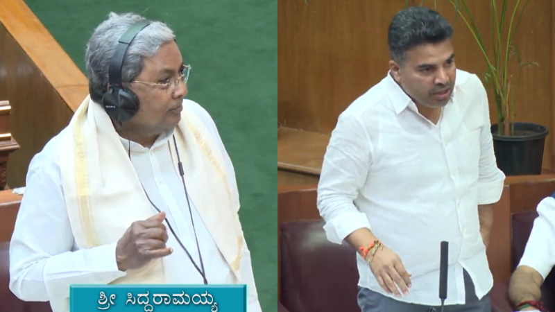 Siddaramaiah HD Ranganath