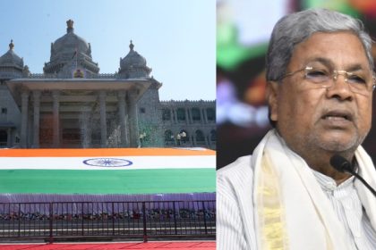 Siddaramaiah Khadi Nationala Flag Suvarna Soudha Belagavi