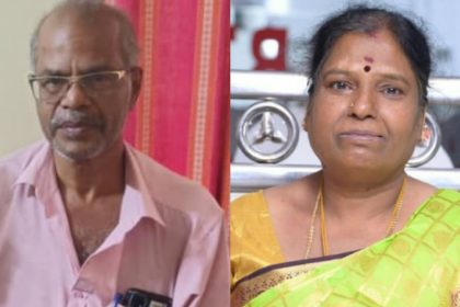 Subramanya Police Station