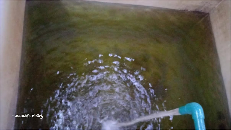 Sump ground Tank 1