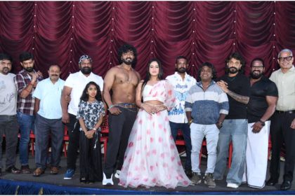 Suri Annas Nee Nanna Devi song release 2