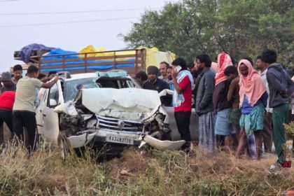 Terrible accident on Ballari Siruguppa highway three of the same family dead