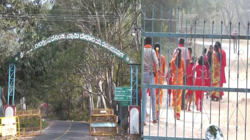 Tumakurru Tourist Place