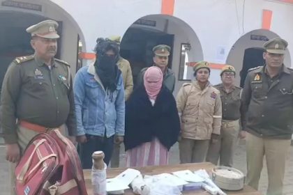 Uttar Pradesh Woman Lover Kill Husband Chop Body With Grinder Throw It In Drain