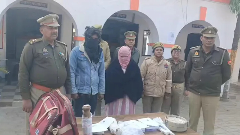 Uttar Pradesh Woman Lover Kill Husband Chop Body With Grinder Throw It In Drain