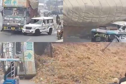 Uttara Pradesh Accident