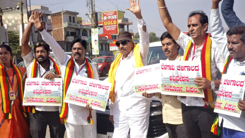 Vatal Nagaraj 1 1