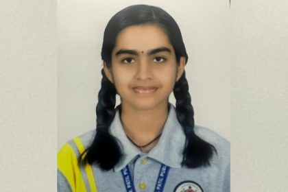 Vijayapura Bala Academy Award