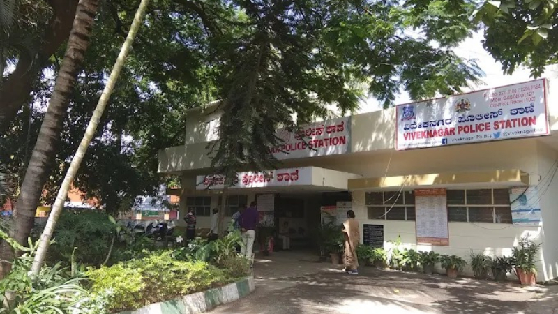 Vivek Nagar Police Station