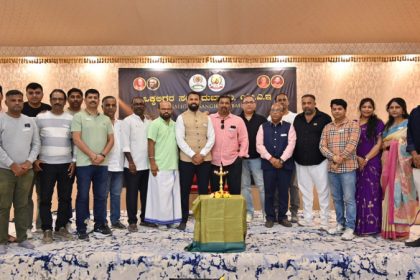 Vokkaliga Sangha Dubai