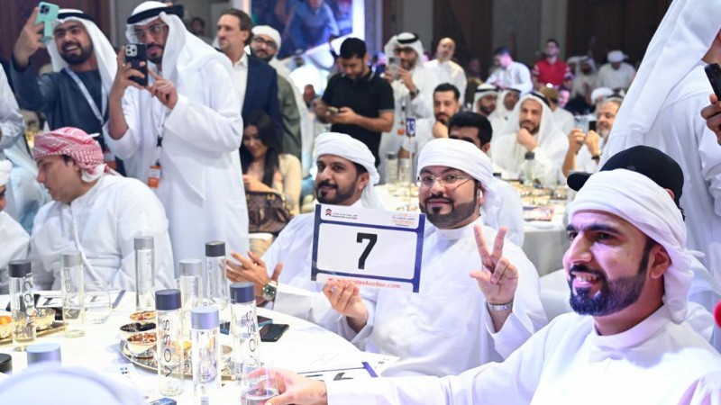 Worlds most expensive car number plate sold for Rs 122 crore breaks Guinness World Record 1