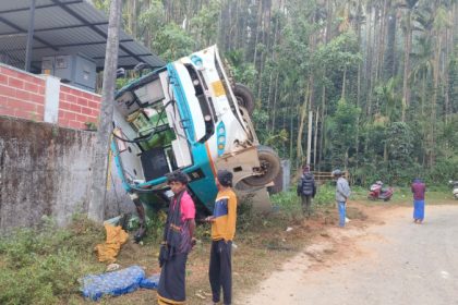 bengaluru tourist bus overturns after driver loses control several injured Kalasa