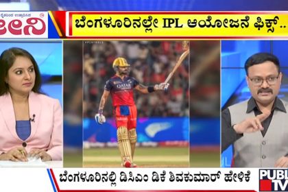 big bulletin 07 December 2025 part 3