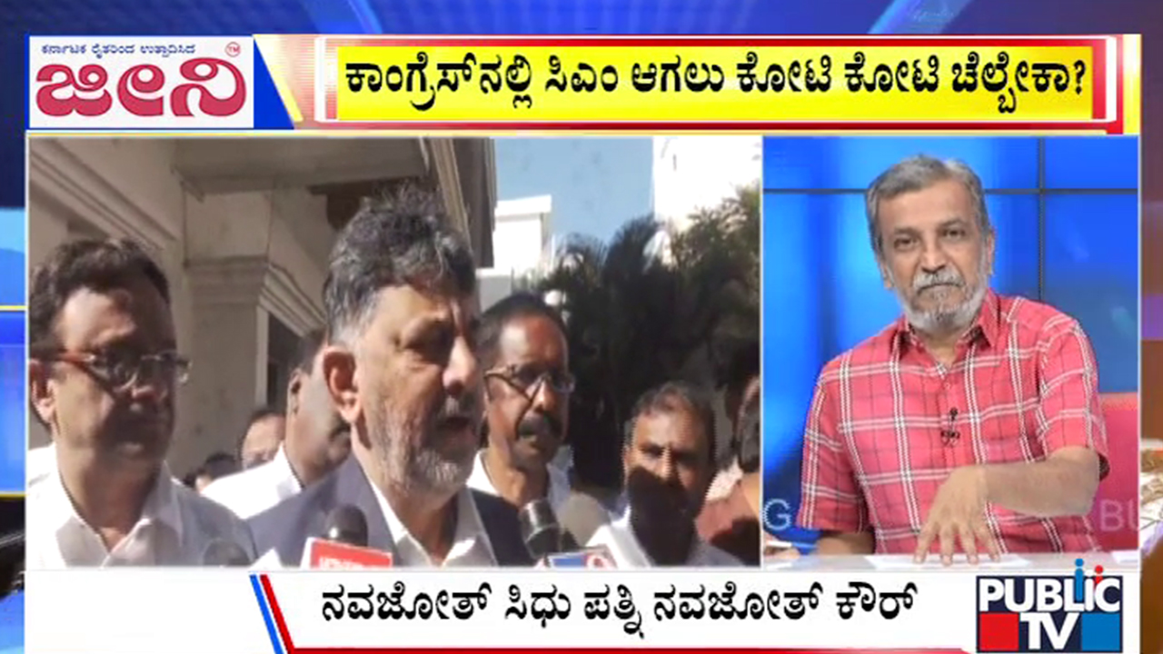 big bulletin 08 December 2025 part 3