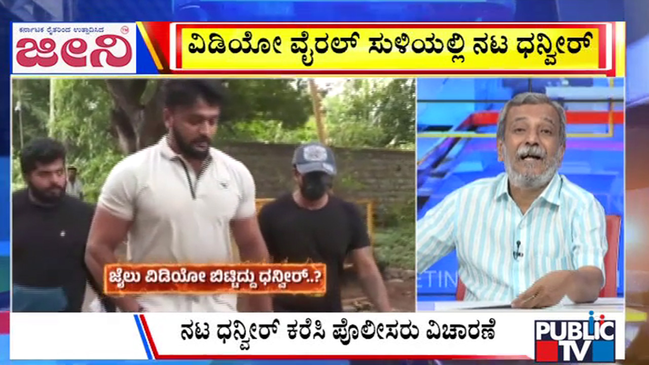 big bulletin 10 December 2025 part 3