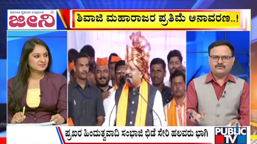 big bulletin 14 December 2025 part 3