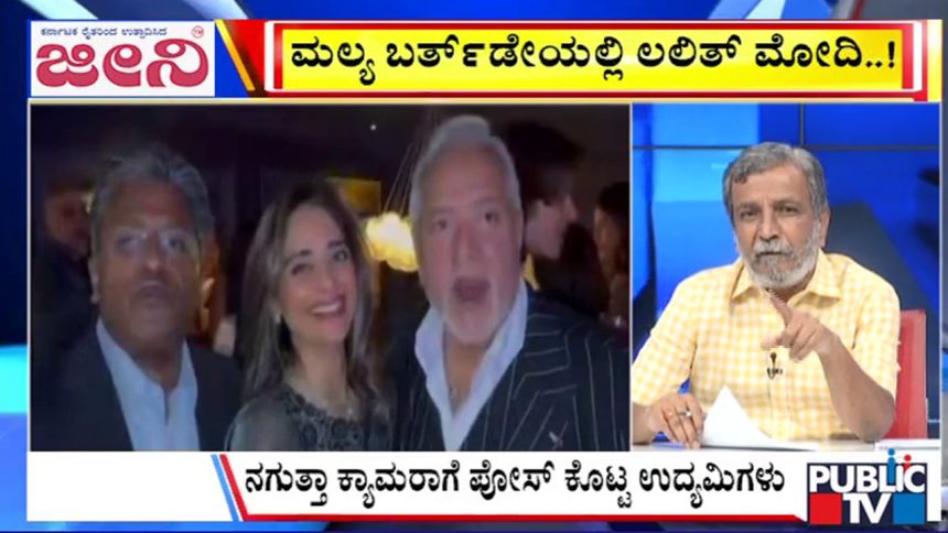 big bulletin 24 December 2025 part 3