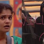 bigg boss house villain entry